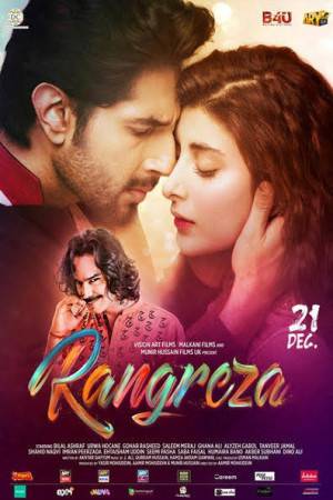 فيلم Rangreza 2017 مترجم HD