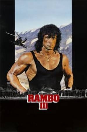 فيلم Rambo III 1988 مترجم HD