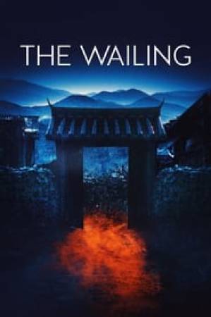فيلم The Wailing 2016 مترجم HD