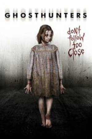فيلم Ghosthunters 2016 مترجم HD