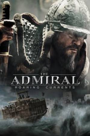 فيلم The Admiral Roaring Currents 2014 مترجم HD