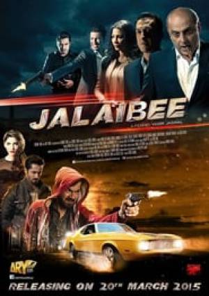 مشاهدة فيلم Jalaibee 2015 مترجم