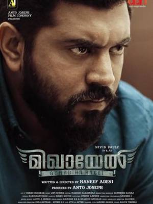 فيلم Mikhael 2019 مترجم HD