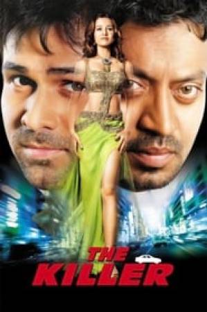 فيلم The Killer 2006 مترجم HD