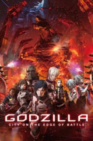 فيلم Godzilla City on the Edge of Battle 2018 مترجم HD