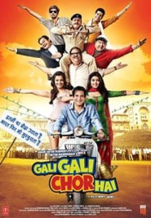 فيلم Gali Gali Chor Hai 2012 مترجم HD