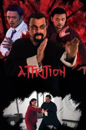 مشاهدة فيلم Attrition 2018 مترجم