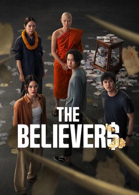 مسلسل The Believers الموسم الثاني حلقة 8 مترجمة HD
