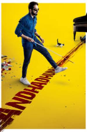 مشاهدة فيلم Andhadhun 2018 مترجم