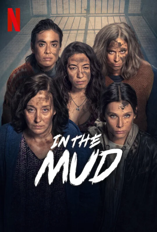 مسلسل In the Mud حلقة 8 مترجمة HD