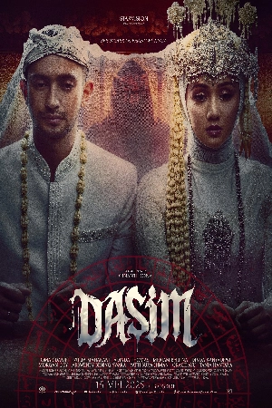 مشاهدة فيلم Dasim 2025 مترجم