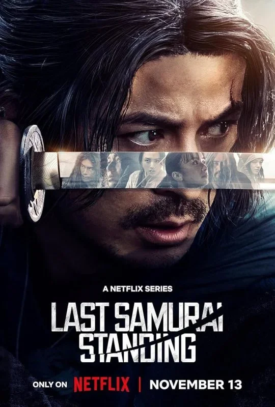 حمل الآن مسلسل Last Samurai Standing الموسم الأول الحلقة 2 الثانية مترجمة بجودة رائعة HD اون لاين مع تحميل مباشر بروابط متعددة وسريعة على موقع عرب سيد.