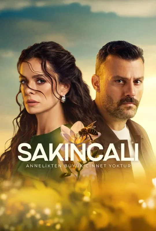 مسلسل المشبوه حلقة 1 HD