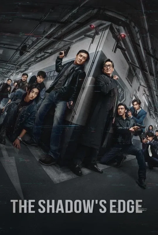 فيلم The Shadows Edge 2025 مترجم HD