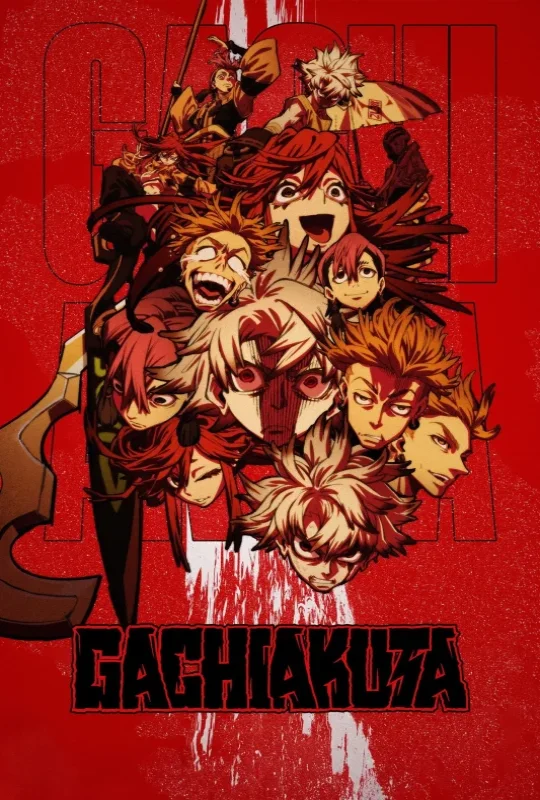 مشاهدة حصرية لـ مسلسل Gachiakuta الموسم الأول الحلقة 13 الثالثة عشر مترجمة بجودة فائقة HD اون لاين وتحميل مباشر فقط على موقع عرب سيد ArabSeed الرسمي.