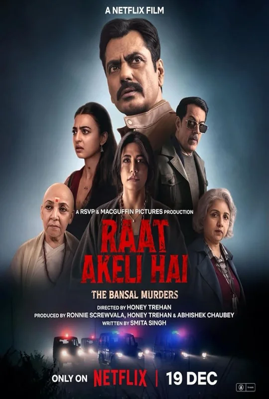 فيلم Raat Akeli Hai The Bansal Murders 2025 مترجم HD