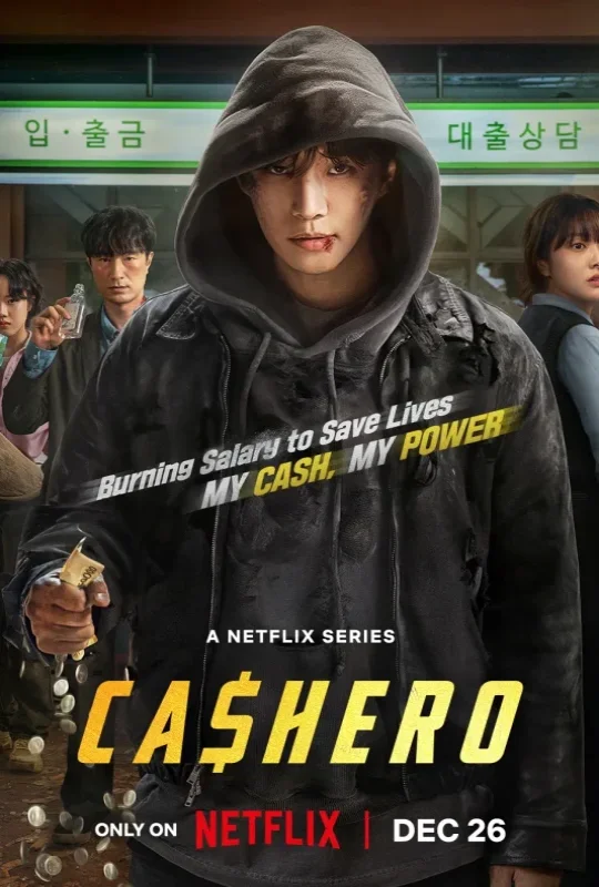 مسلسل Cashero 2025 مترجم HD