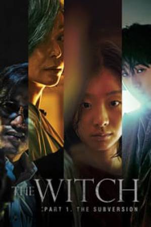 فيلم The Witch Part 1 The Subversion 2018 مترجم HD