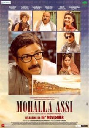 فيلم Mohalla Assi 2018 مترجم HD