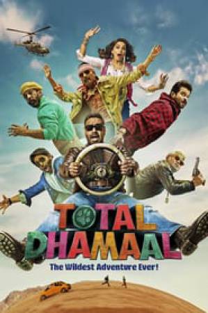 فيلم Total Dhamaal 2019 مترجم HD