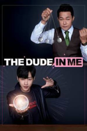 فيلم The Dude in Me 2019 مترجم HD