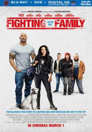 فيلم Fighting with My Family 2019 مترجم HD