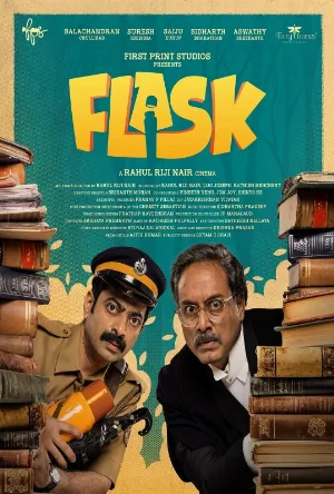 فيلم Flask 2025 مترجم HD