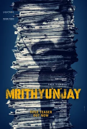 مشاهدة فيلم Mrithyunjay 2026 2026 مترجم