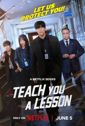 مسلسل Teach You a Lesson حلقة 1 مترجم HD