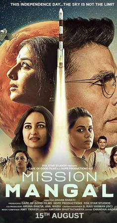 فيلم Mission Mangal 2019 مترجم HD