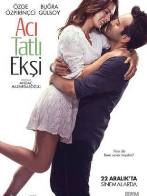 فيلم حار حلو حامض 2017 HD