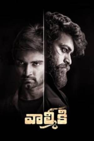 فيلم Gaddalakonda Ganesh 2019 مترجم HD