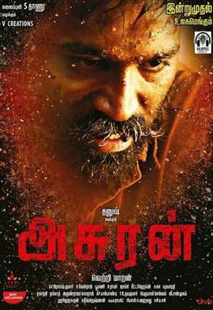 فيلم Asuran 2019 مترجم HD