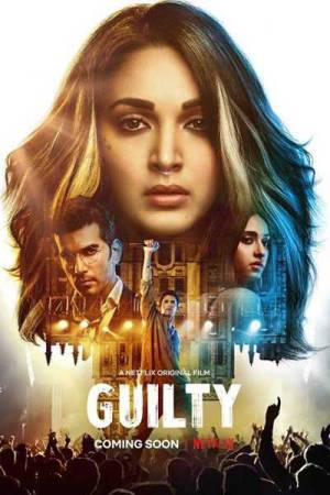 مشاهدة فيلم Guilty 2020 مترجم
