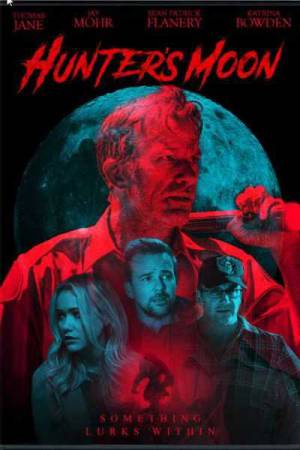 فيلم The Orchard 2020 مترجم HD