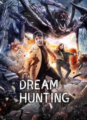 فيلم Dream Hunting 2020 مترجم HD