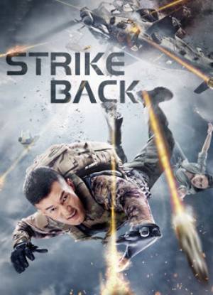 فيلم STRIKE BACK 2021 مترجم HD
