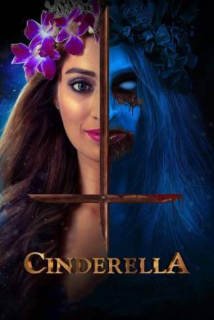 فيلم Cinderella 2021 مترجم HD