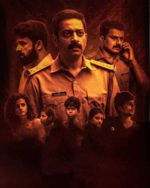 فيلم Antakshari 2022 مترجم HD