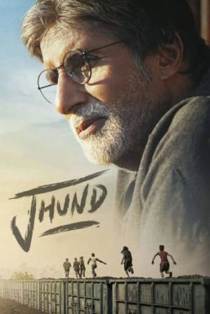 مشاهدة فيلم jhund 2022 مترجم