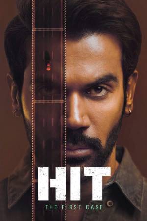 فيلم Hit The First Case 2022 مترجم HD