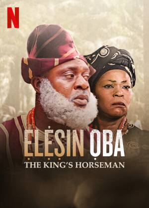 فيلم Elesin Oba The Kings Horseman 2022 مترجم HD