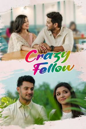 فيلم Crazy Fellow 2022 مترجم HD