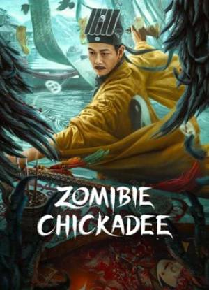 فيلم ZOMIBIE CHICKADEE 2022 مترجم HD